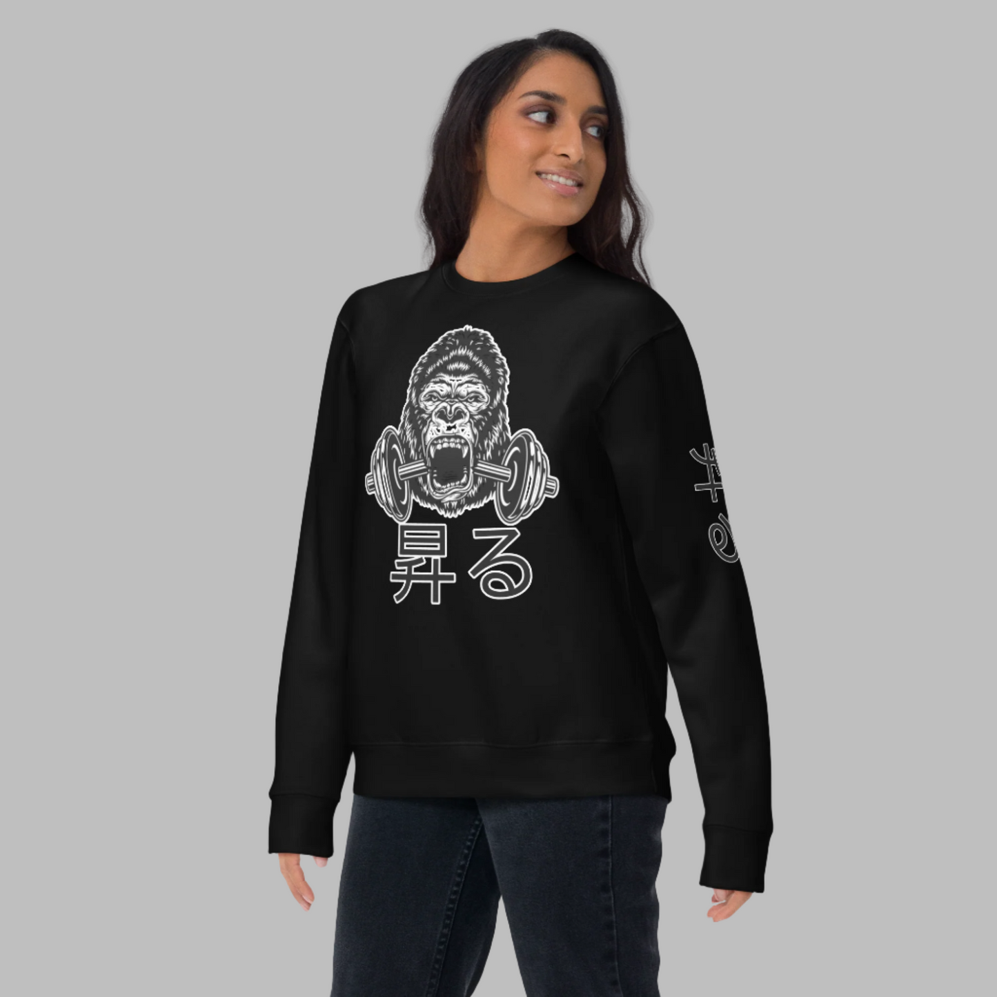 Women's Premium Sweatshirt