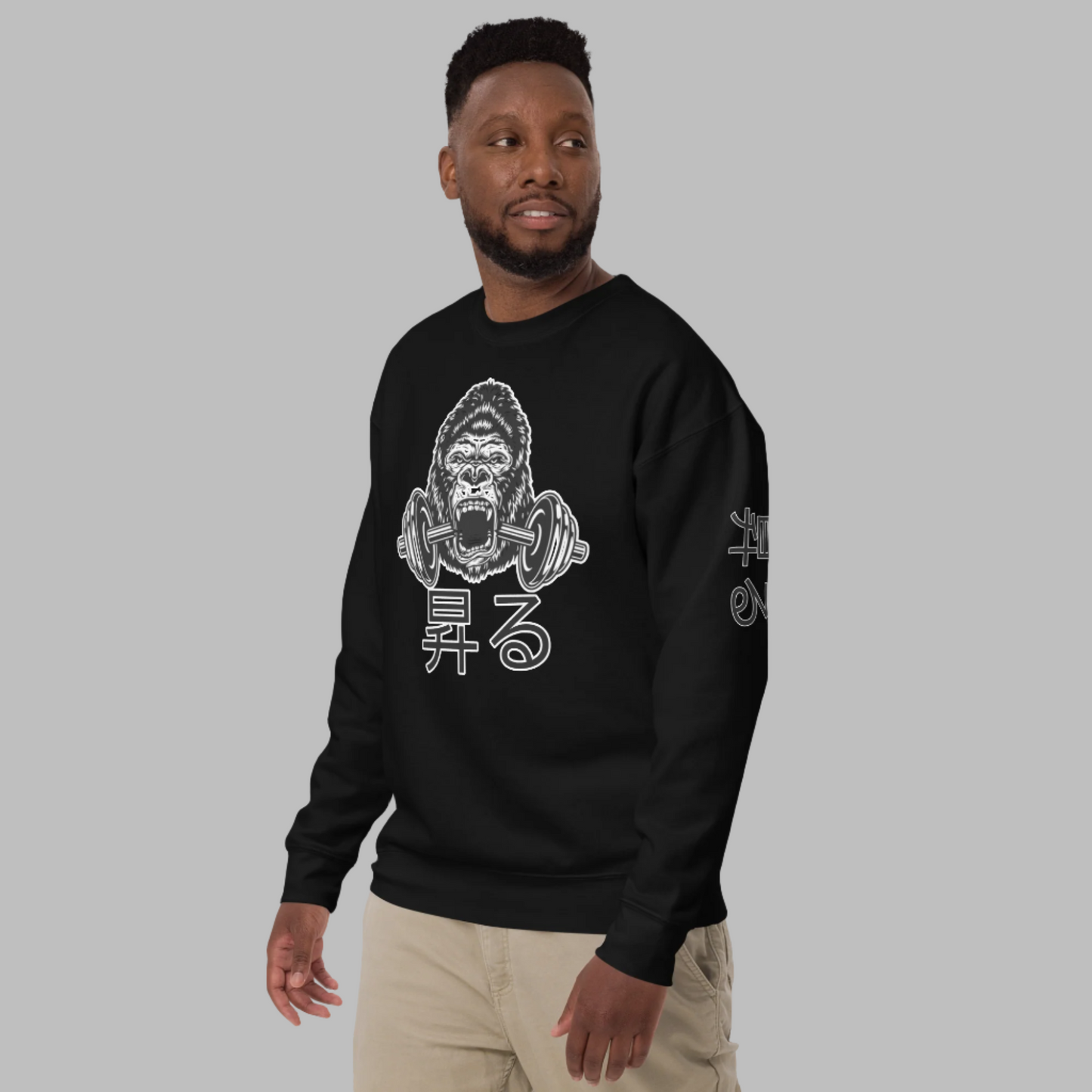 Men's Premium Gorilla Sweatshirt