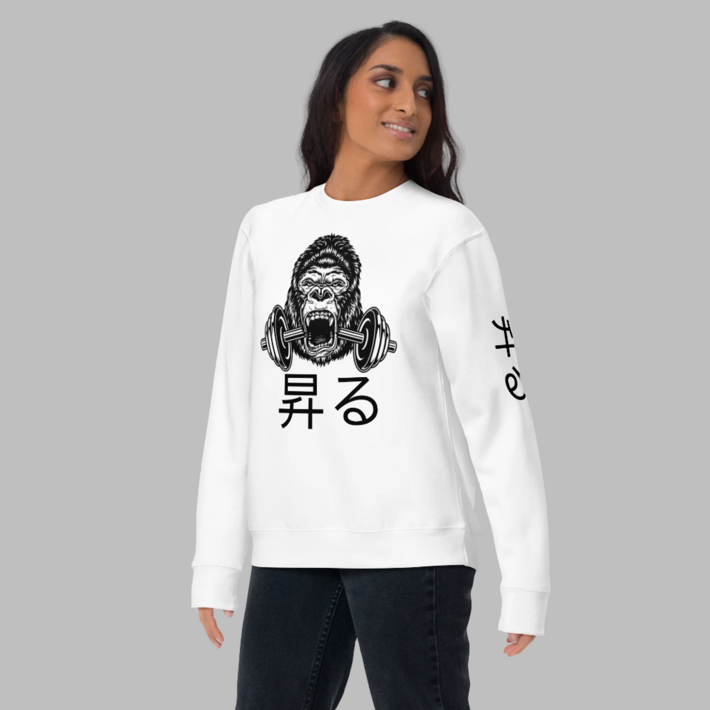 Women's Premium Sweatshirt