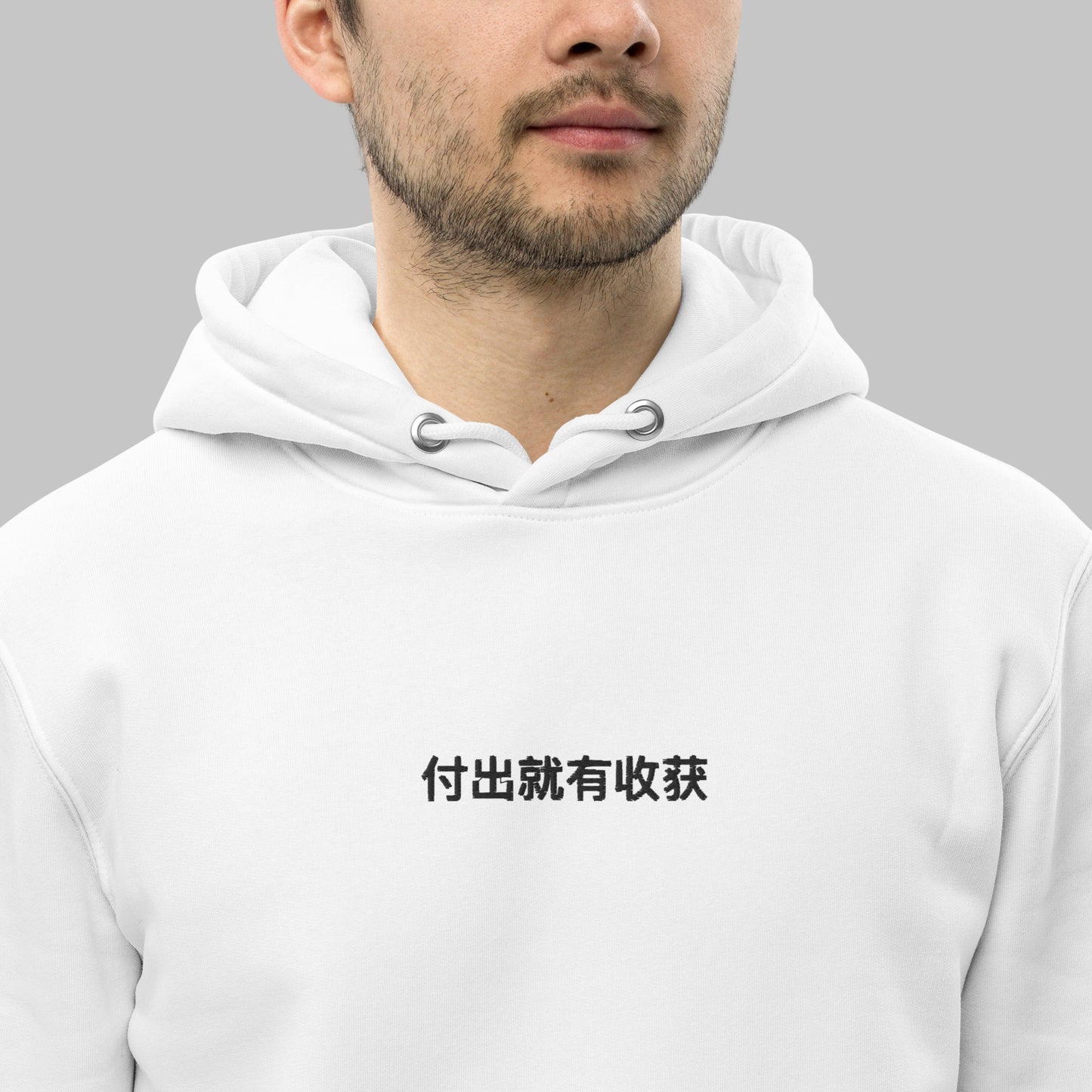 Men's Hoodie