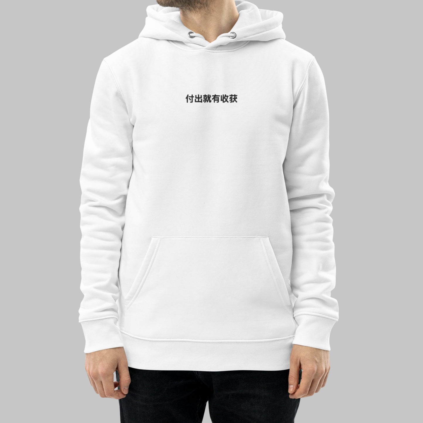 Men's Hoodie