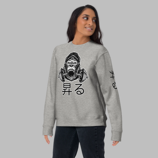 Women's Premium Sweatshirt