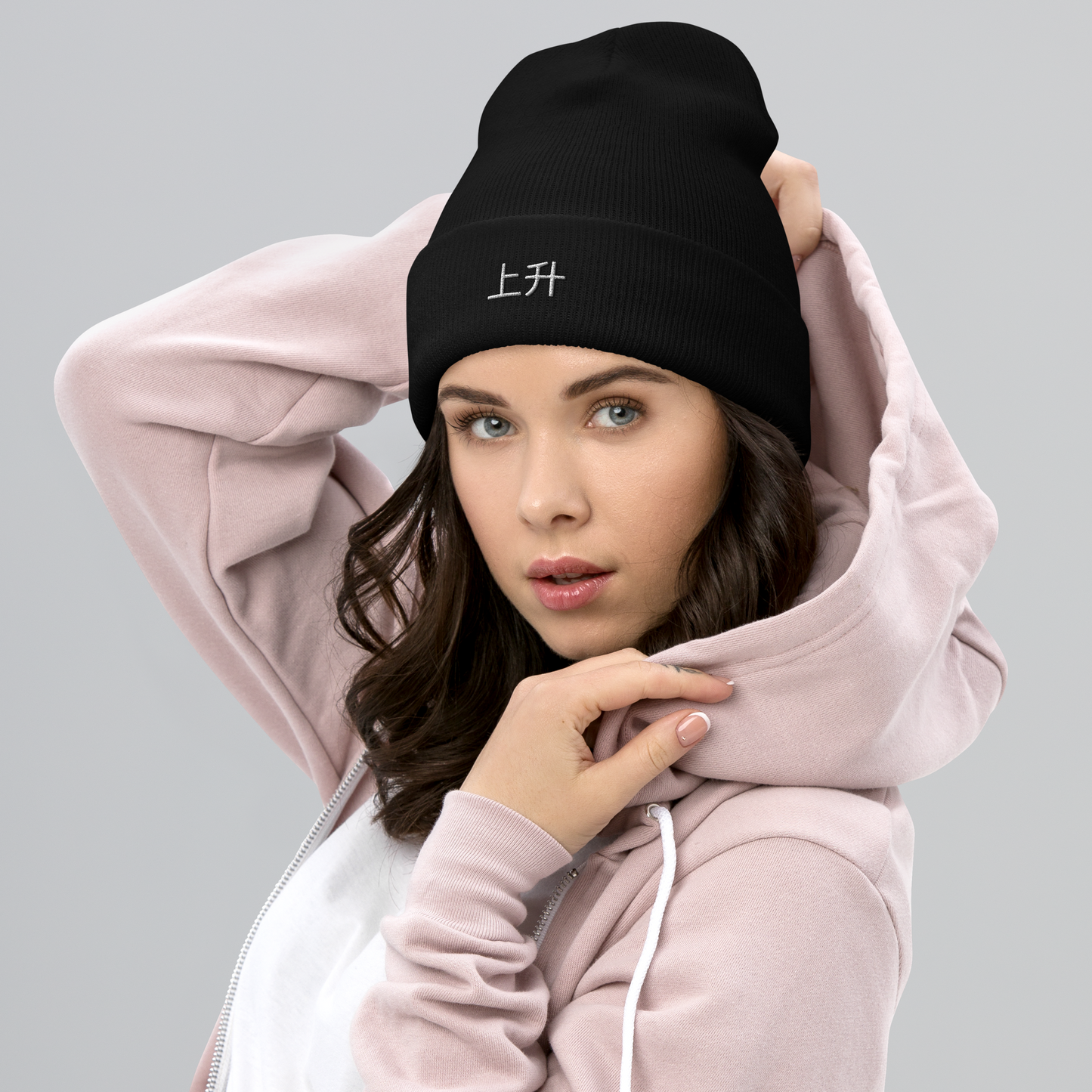 Women’s Cuffed Beanie