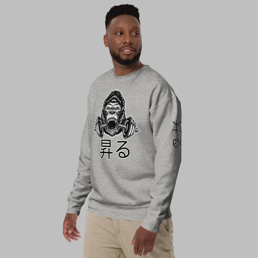 Men's Premium Gorilla Sweatshirt